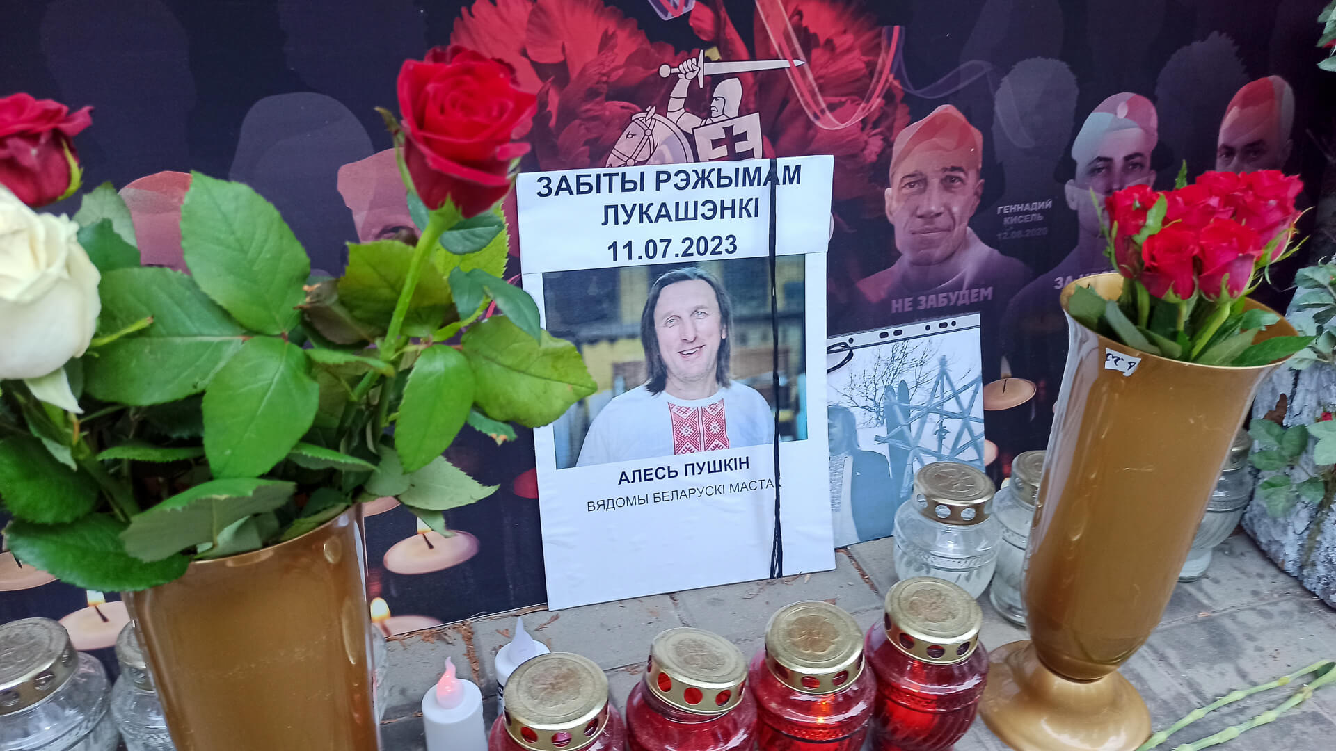 Białorusini oddali w Białymstoku hołd zmarłemu w grodzieńskim więzieniu Alesiowi Puszkinowi [zdjęcia]