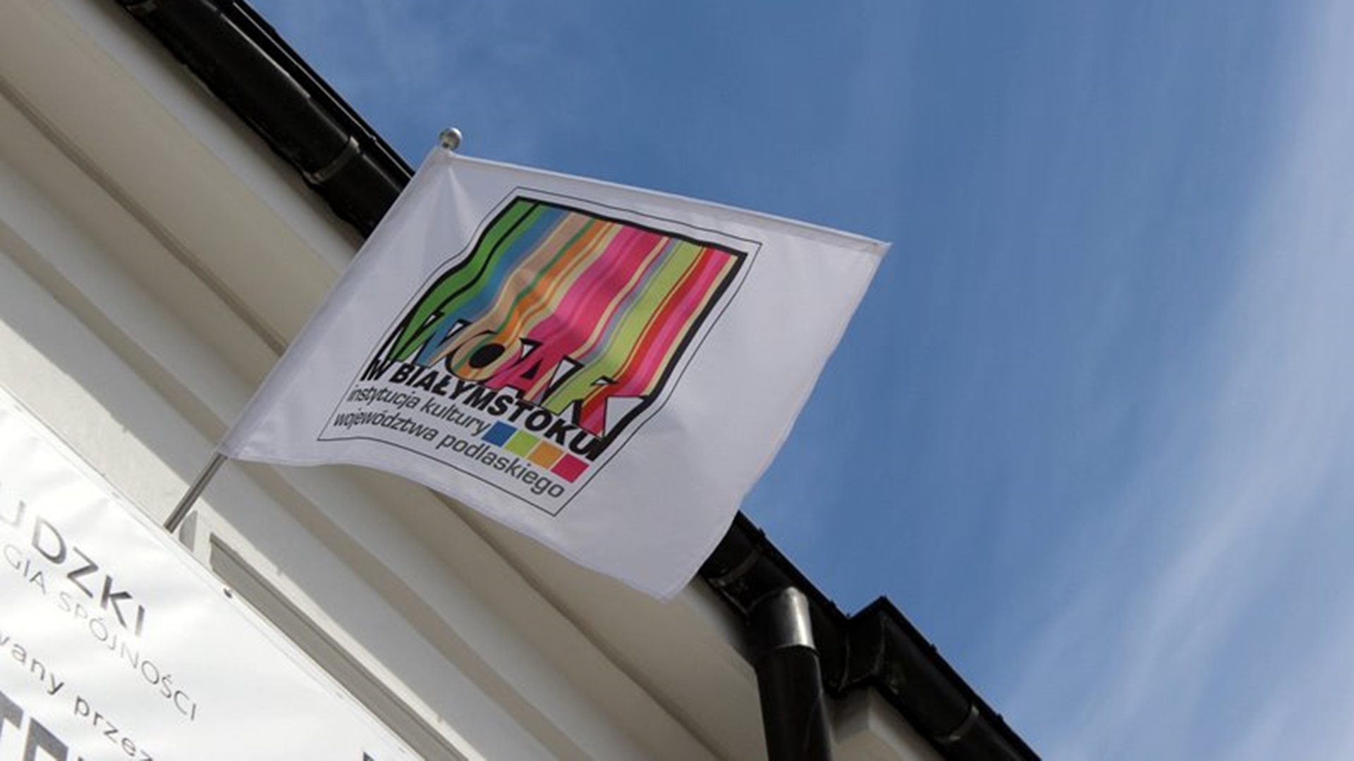 Imprezy kulturalne nie tylko w centrum miasta? To jeden z pomysłów po białostockiej debacie w WOAK-u