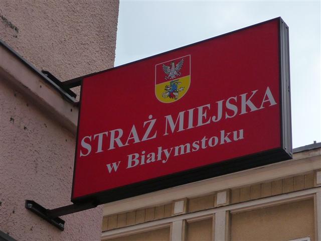Białystok:  Straż miejska nie udostępni posłowi nagrań z monitoringu