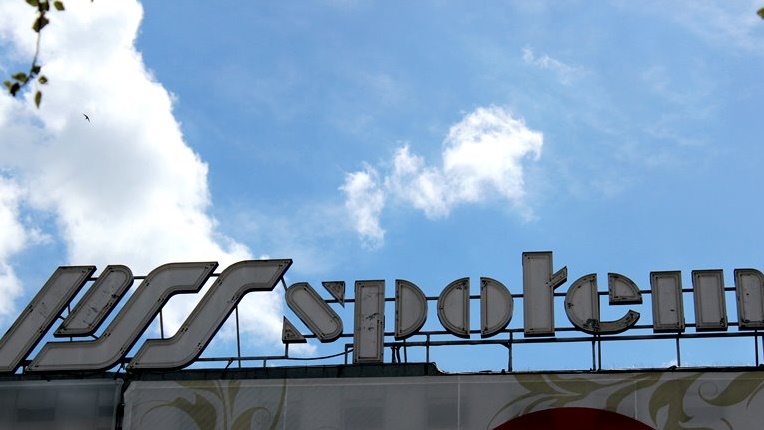 W sklepach PSS "Społem" w Białymstoku rozpoczyna się Świąteczna Zbiórka Żywności