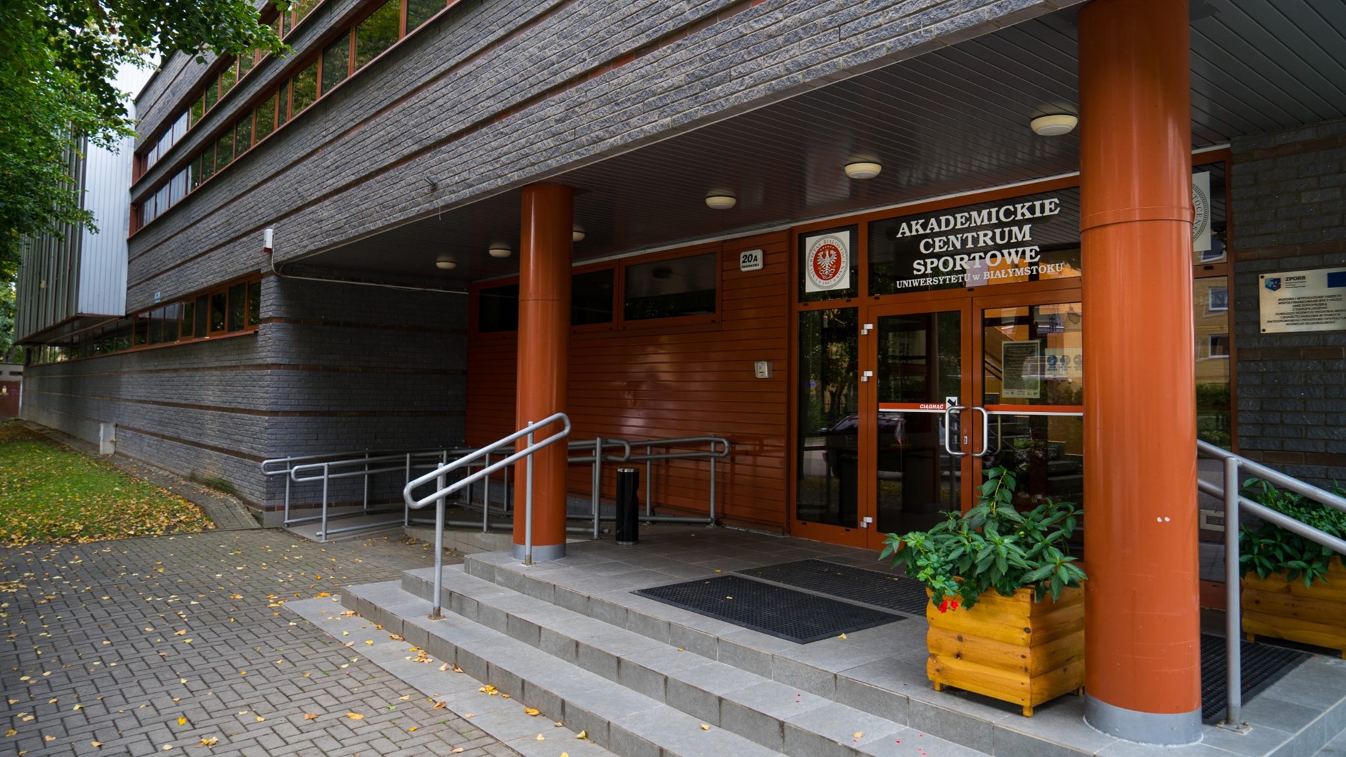 Rozbudowa hali sportowej UwB - potrzebny jest już tylko ostatni podpis ministra nauki