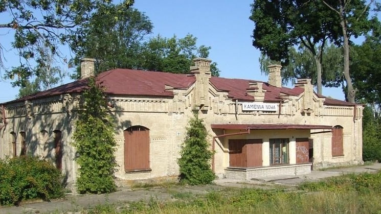 Własny, zabytkowy dworzec lub wieża ciśnień? PKP S.A. sprzedaje nieruchomości