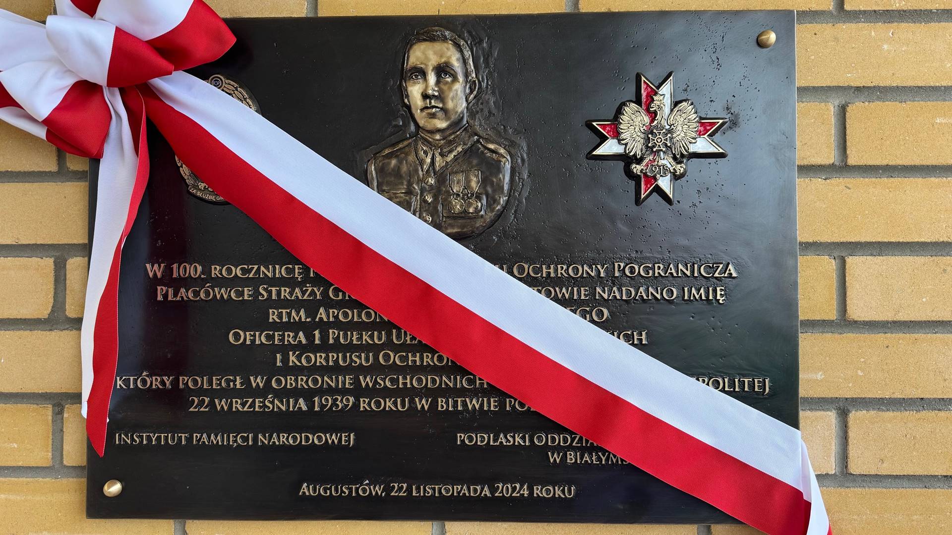 Placówka Straży Granicznej w Augustowie ma patrona rotmistrza Apoloniusza Ścisłowskiego [zdjęcia]