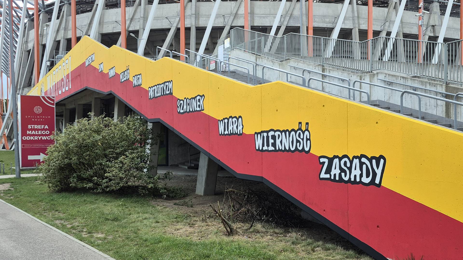 Jagiellońskie wartości na murach Chorten Areny w Białymstoku