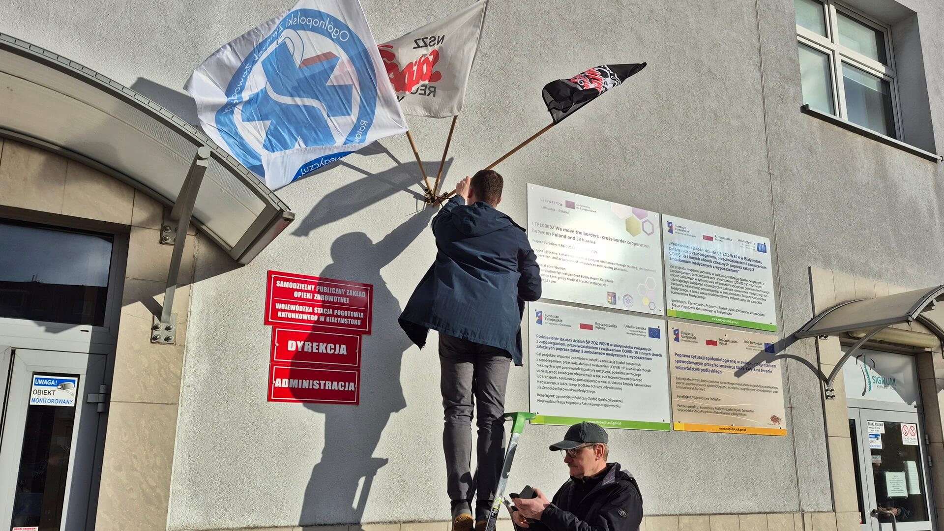 Spór o konsolidację. Pogotowie w Białymstoku mówi "nie" łączeniu z zadłużonym szpitalem