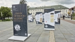 Wernisaż edukacyjnej wystawy plenerowej "...I nigdy nie wrócili do domu" w Suwałkach, 10.06.2025, fot. Areta Topornicka