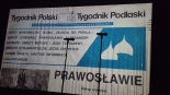 Jubileusz 40-lecia "Przeglądu Prawosławnego", 16.05.2025, fot. Anna Petrovska
