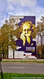 Odsłonięcie muralu Ryszarda "Skiby" Skibińskiego w Białymstoku, 28.10.2024, fot. Sylwia Krassowska