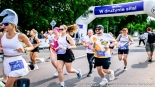 Plum Ekiden - sztafeta maratońska, 8.06.2025, fot. Sylwia Krassowska