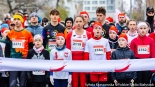 "Biegnę dla Niepodległej" w Białymstoku, 11.11.2024, fot. Sylwia Krassowska