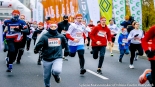 "Biegnę dla Niepodległej" w Białymstoku, 11.11.2024, fot. Sylwia Krassowska